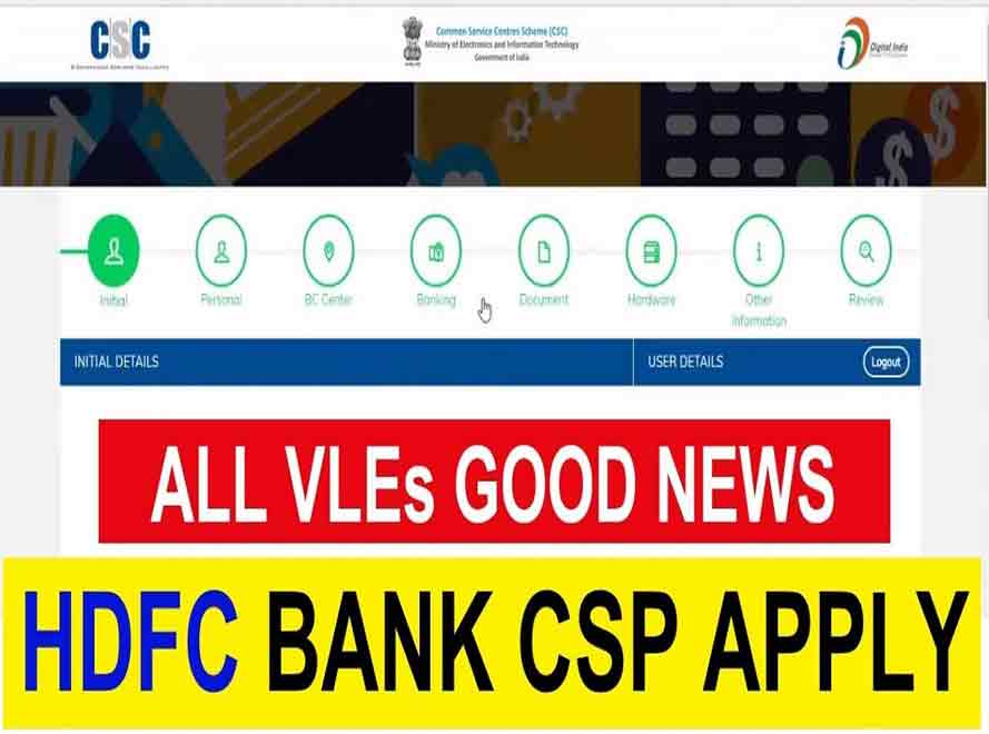 bank mitr csc CSC Bank Mitra apply