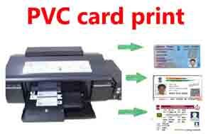 pvc print How to print PVC card without PVC printer