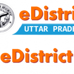 e-District ID Online Apply All-State e-District Apply 2022
