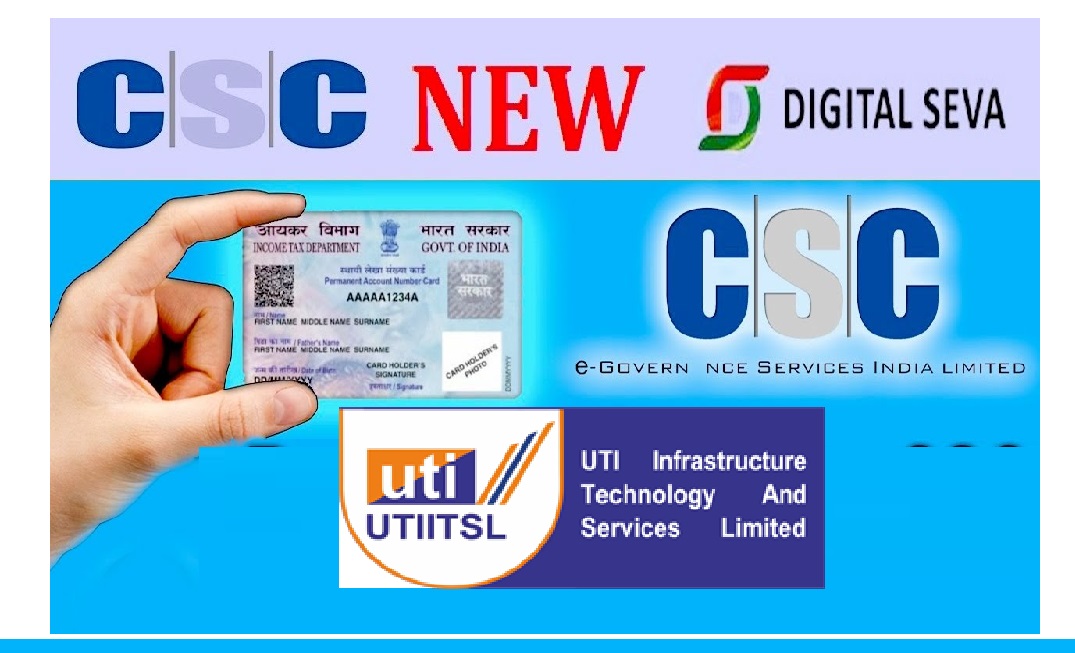 Csc Uti Free UTI Pan Card Apply Csc Utiitsl PAN Card Status Check 2022