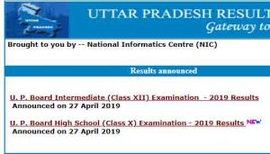 UP Board 10th or 12th Result 