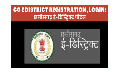cg e district Chhattisgarh e-District