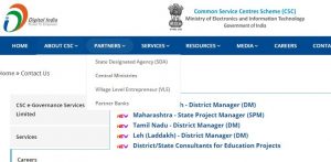 csc district manager apply CSC District Manager