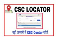 CSC Locator Search, find Nearest CSC Center Using CSC Locator