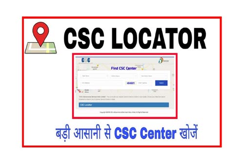 csc center find CSC Locator