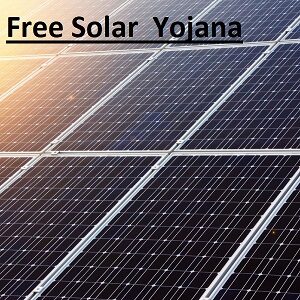 Free soler Panel Yojana apply Free soler Panel Yojana