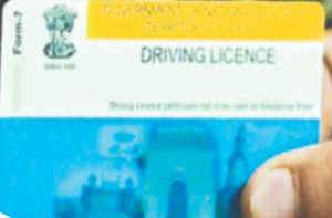 dl Driving License Online Apply