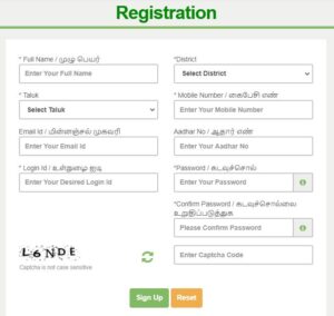 Online Register E Sevai Portal