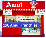 csc amool CSC Amul Franchise Registration