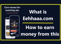 www eehhaaa com login: Eehhaaa Registration 2022